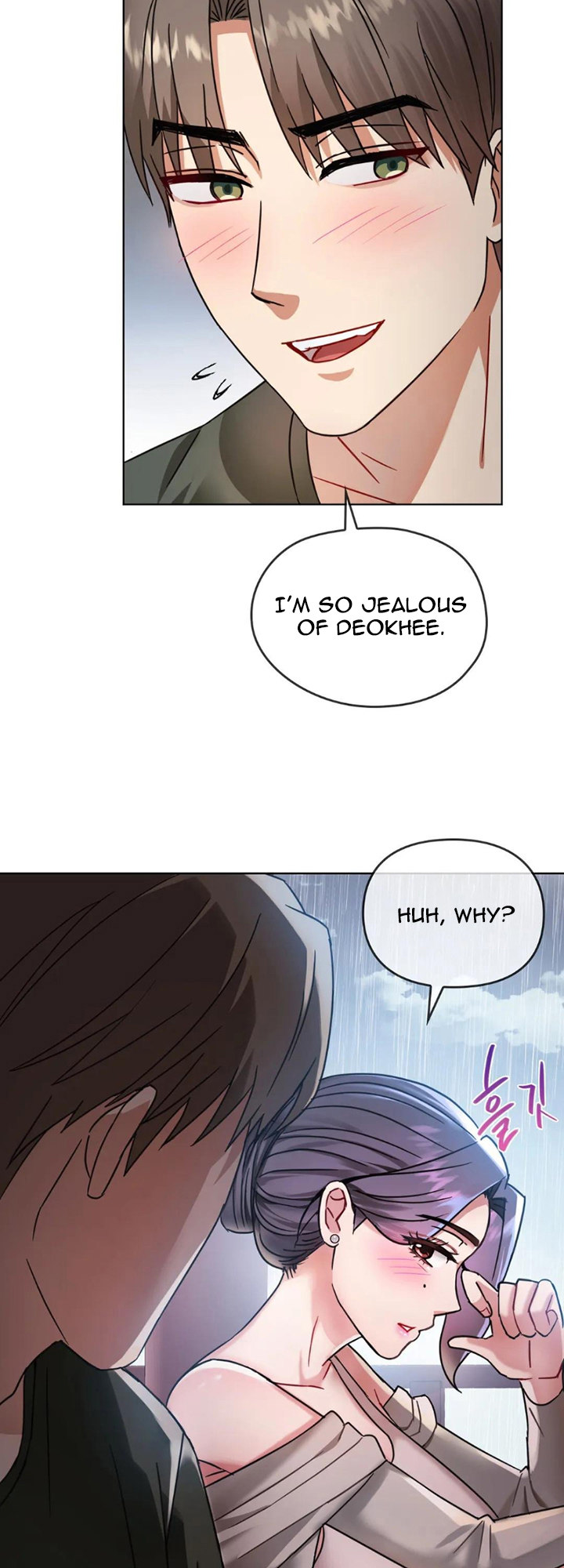 The image I Can’t Stand It, Ajumma - Chapter 05 - 51 - ManhwaManga.io