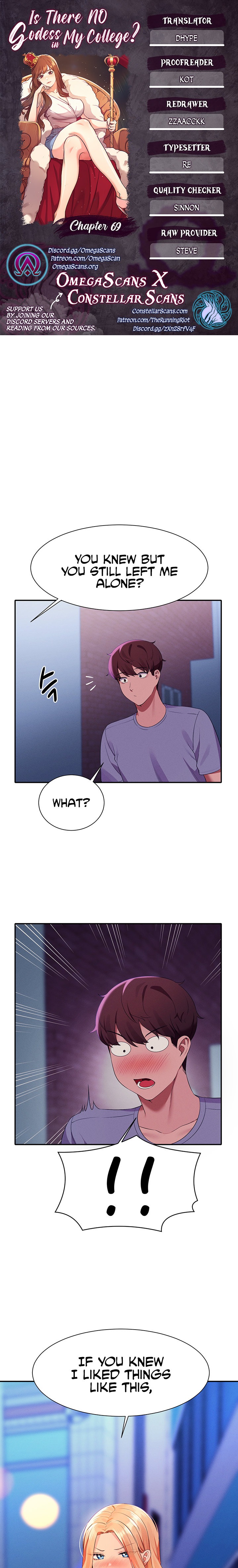 Watch image manhwa Is There No Goddess In My College? - Chapter 69 - 01dcdcca74b35ca2f2 - ManhwaXX.net