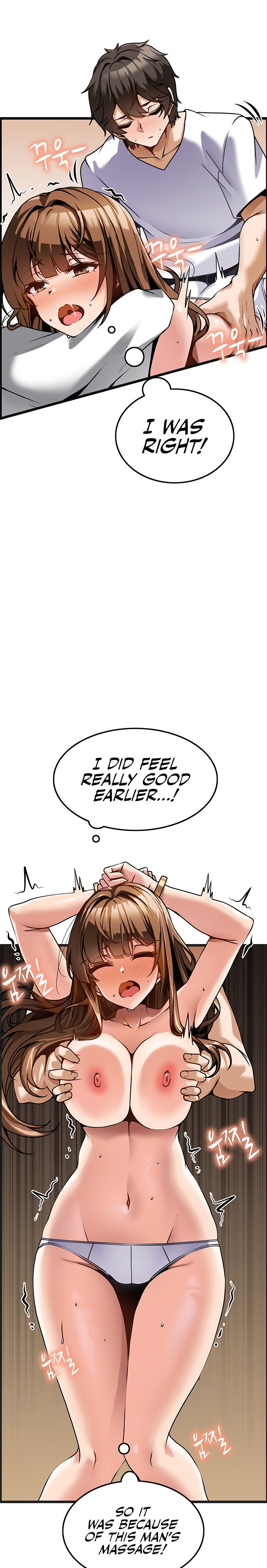 Read manga Too Good At Massages - Chapter 03 - 2347bb1830ad1d8bc3 - ManhwaXXL.com