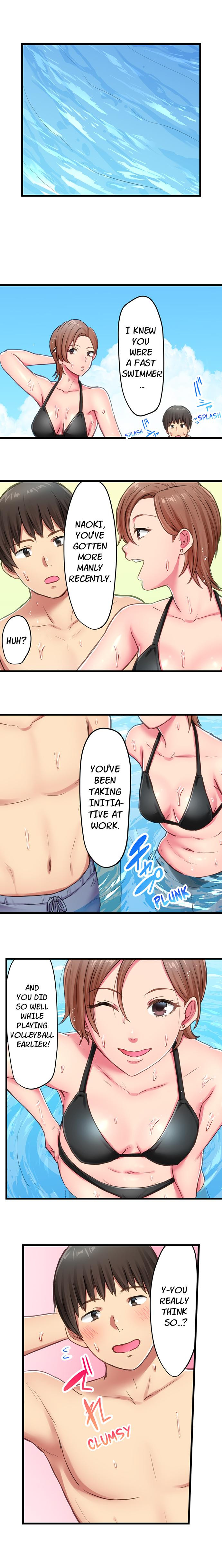 The image Blooming Summer Making Her Cum In Her Tight Wetsuit - Chapter 08 - 0344bd169f9b824292 - ManhwaManga.io