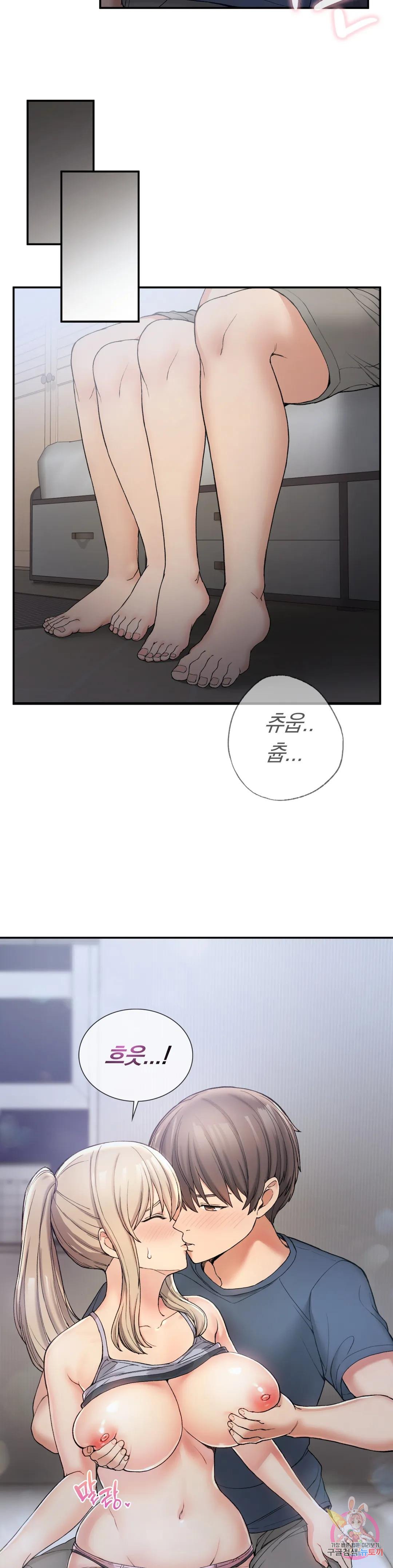 Watch image manhwa Shall We Live Together In The Country? Raw - Chapter 03 - 16b2670d7a3afaac1f - ManhwaXX.net