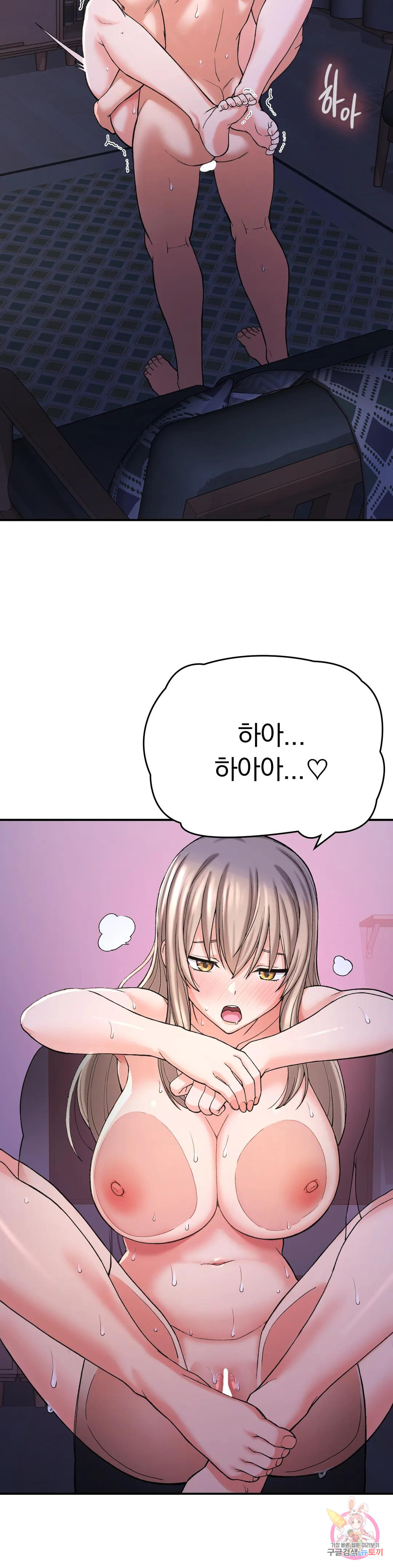 Watch image manhwa Shall We Live Together In The Country? Raw - Chapter 10 - 370abdbbf727199516 - ManhwaXX.net
