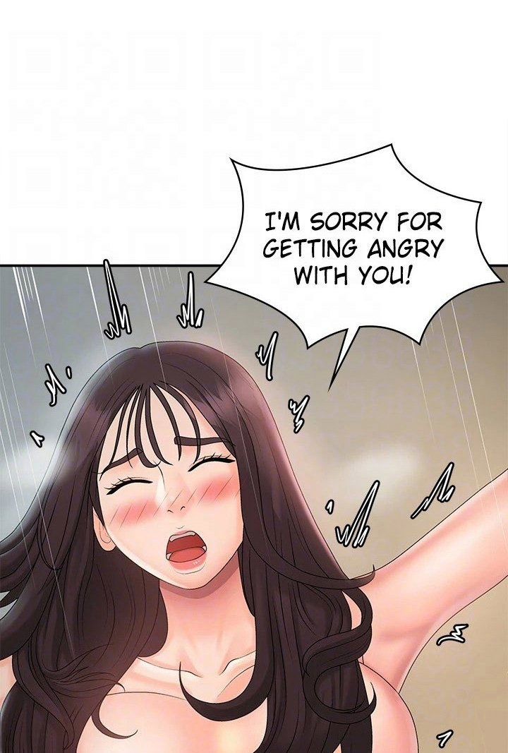 Watch image manhwa My Aunt In Puberty - Chapter 31 - 0429271101ecd7718e3 - ManhwaXX.net