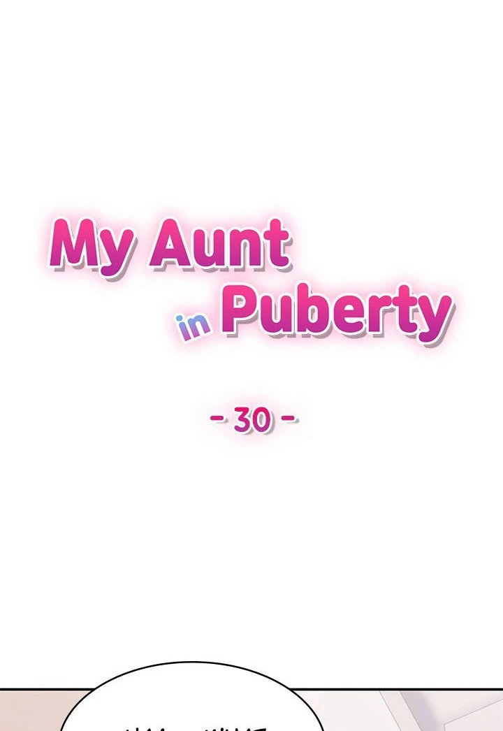 The image My Aunt In Puberty - Chapter 30 - 1562b357059956212f - ManhwaManga.io