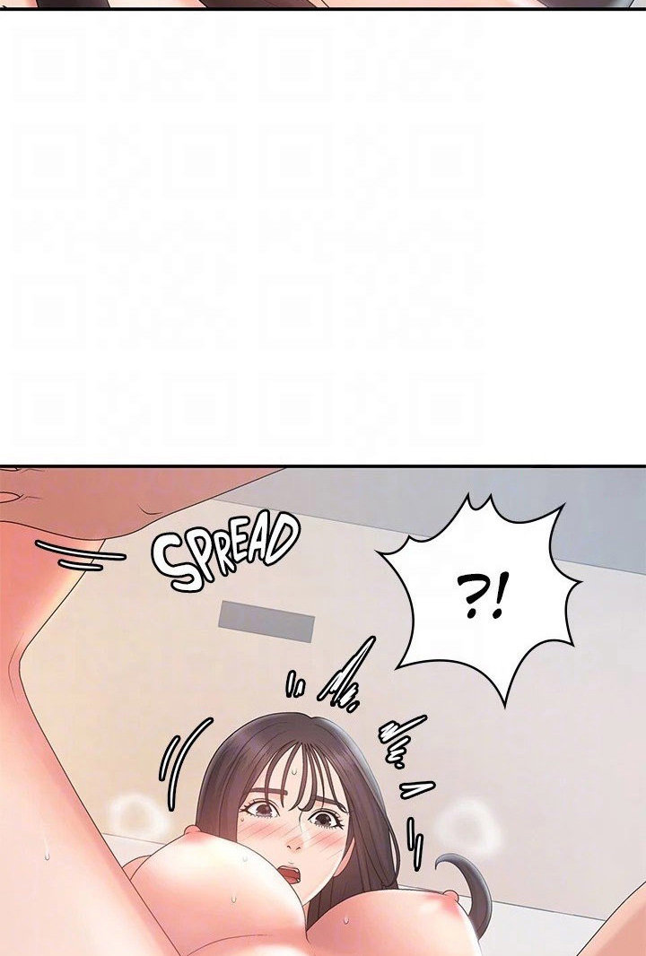 Watch image manhwa My Aunt In Puberty - Chapter 30 - 3287f4a3761dbb9101 - ManhwaXX.net