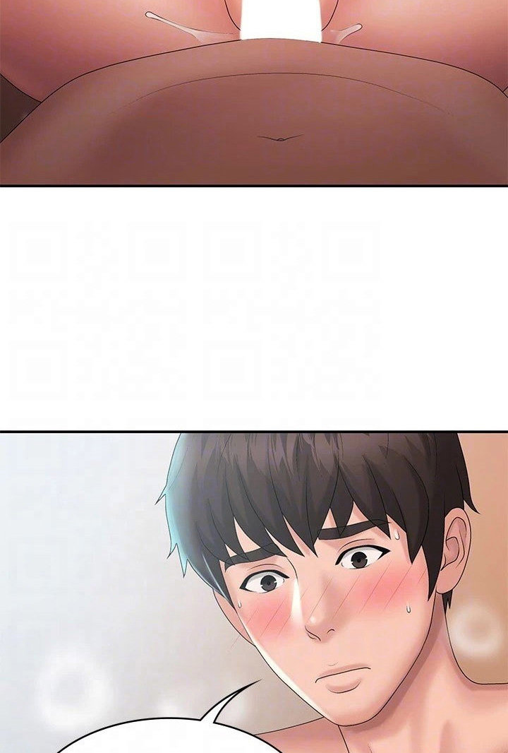 Watch image manhwa My Aunt In Puberty - Chapter 30 - 74cd28397be30e70a9 - ManhwaXX.net