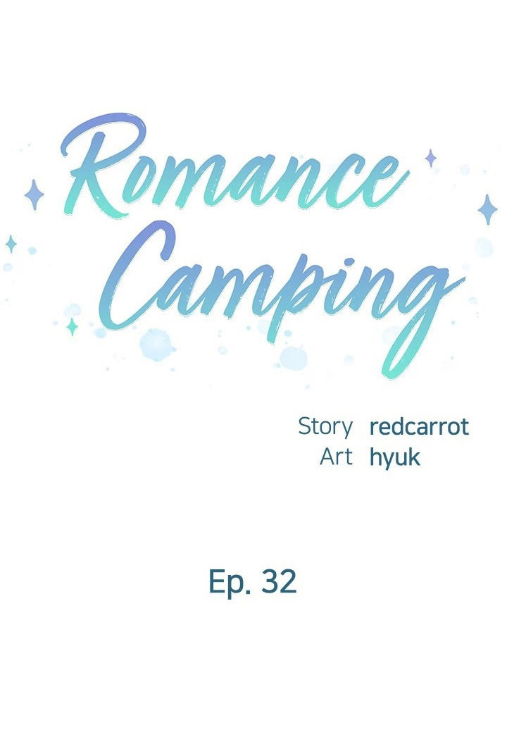 Watch image manhwa Romantic Camping - Chapter 32 - 010 - ManhwaXX.net