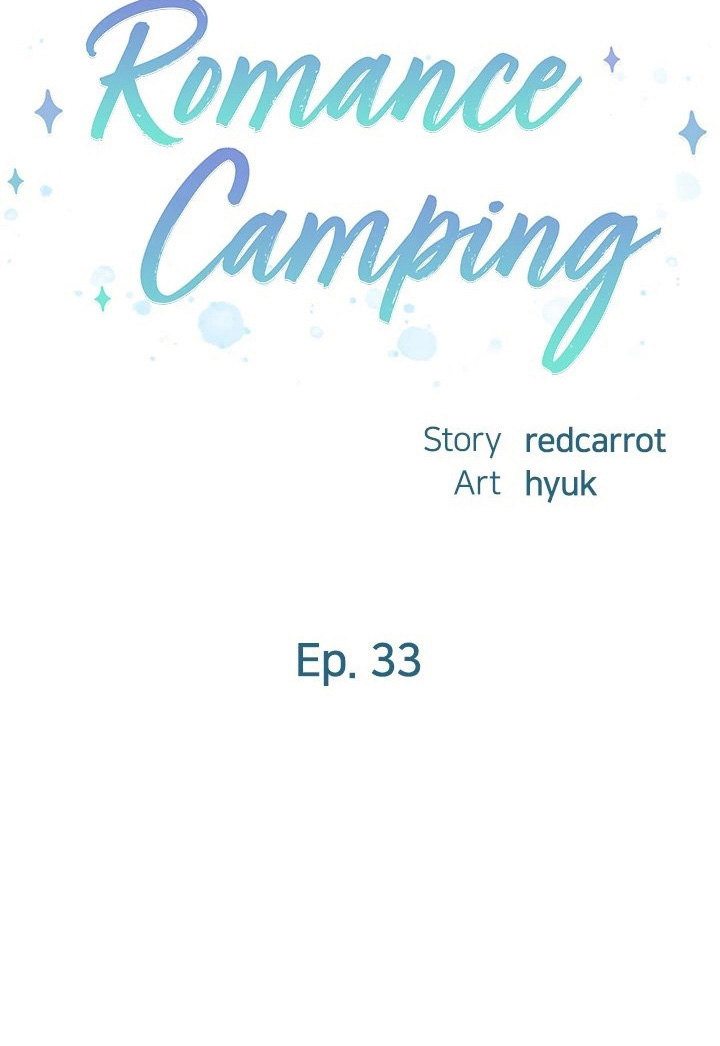 Read manga Romantic Camping - Chapter 33 - 0112cec36a5bb40b0e8 - ManhwaXXL.com