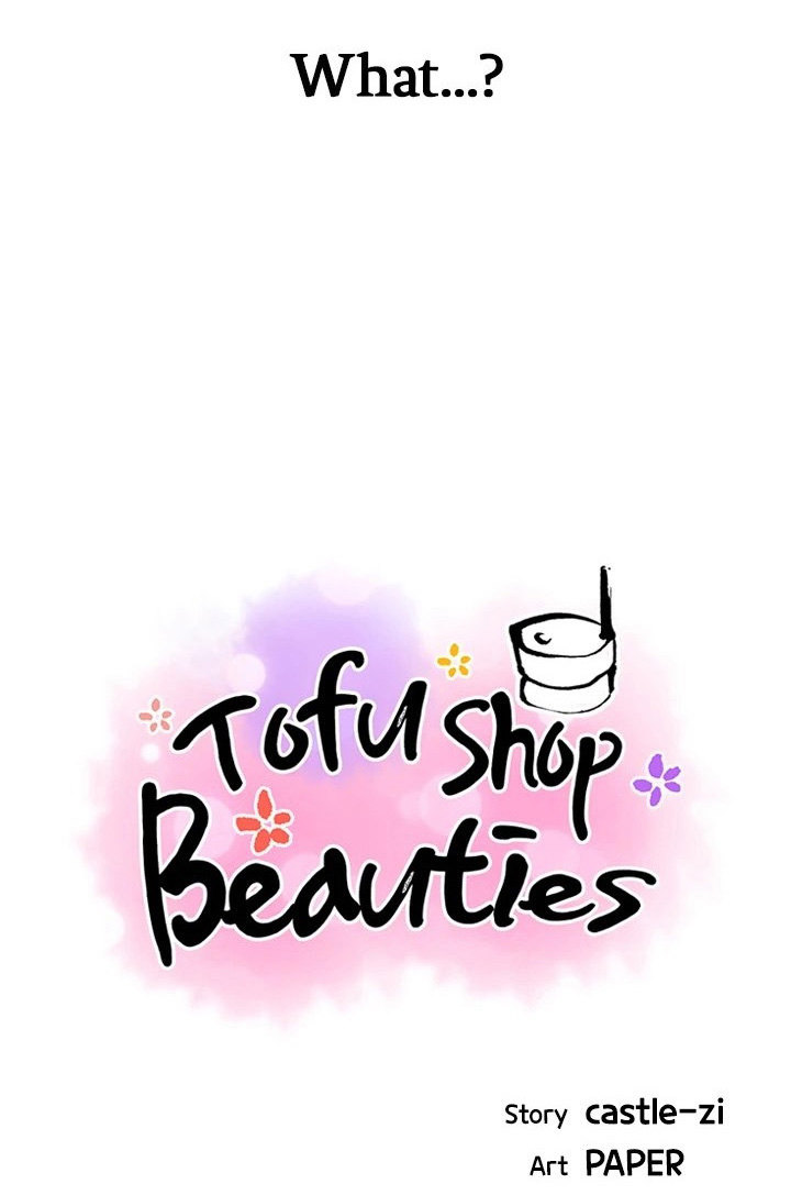 Read manga Tofu Shop Beauties - Chapter 43 - 05dd25218ee77f4b0d - ManhwaXXL.com