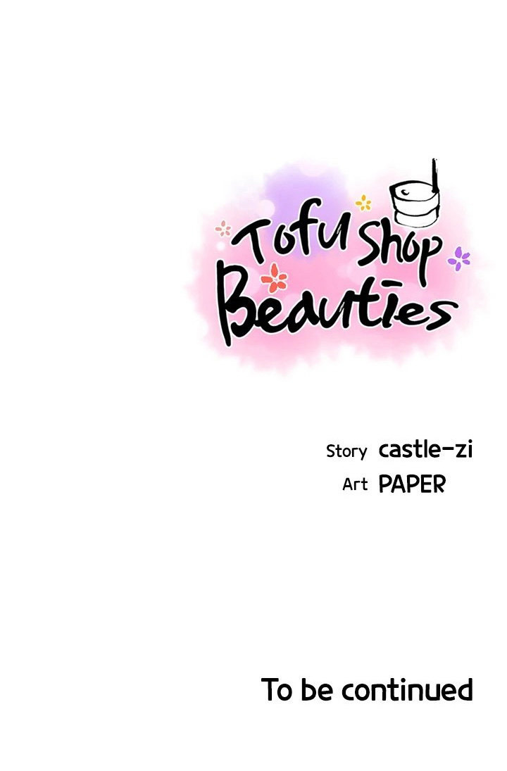 Read manga Tofu Shop Beauties - Chapter 42 - 84 - ManhwaXXL.com