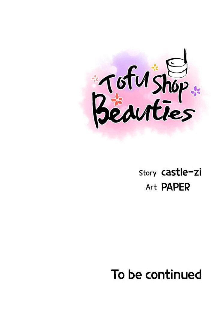 The image Tofu Shop Beauties - Chapter 43 - 89 - ManhwaManga.io