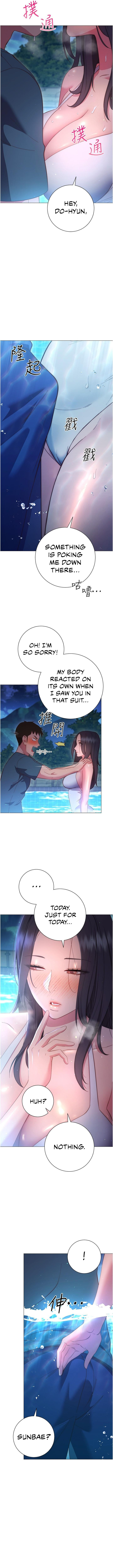 Watch image manhwa How About This Pose? - Chapter 33 - 15cdd395c92a5ad8b1 - ManhwaXX.net