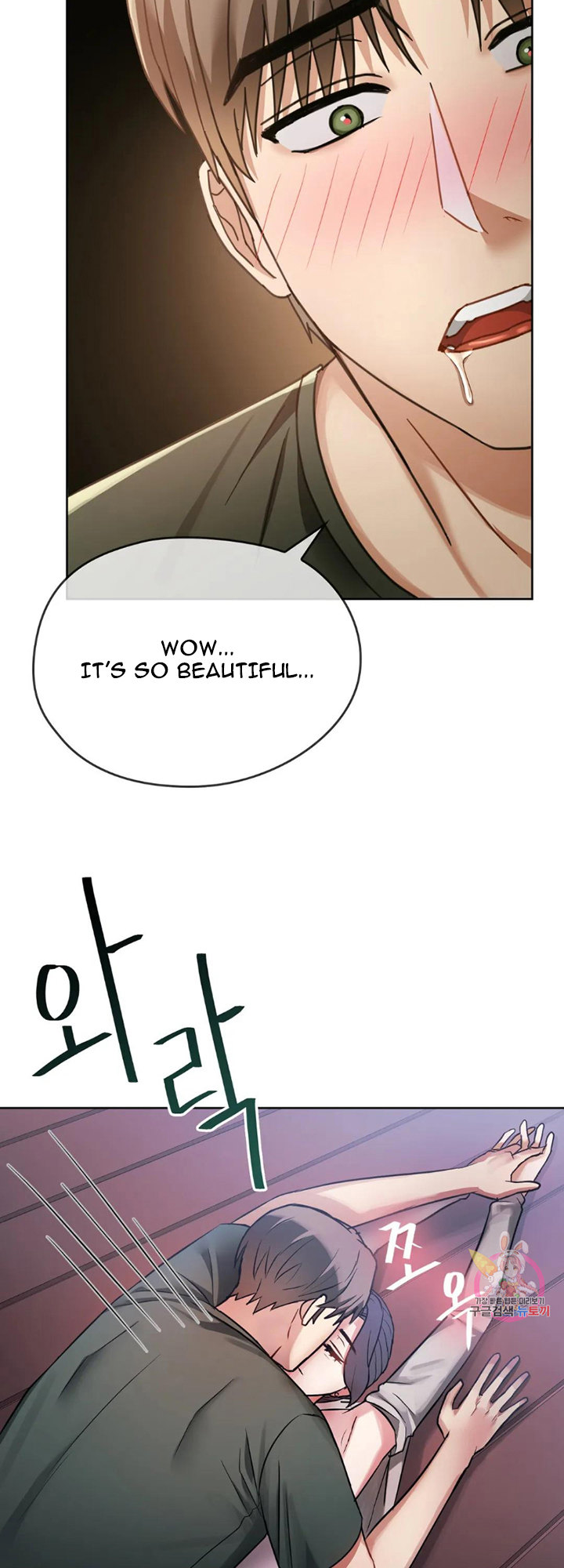 The image 3036c564d73e994c31 in the comic I Can’t Stand It, Ajumma - Chapter 06 - ManhwaXXL.com