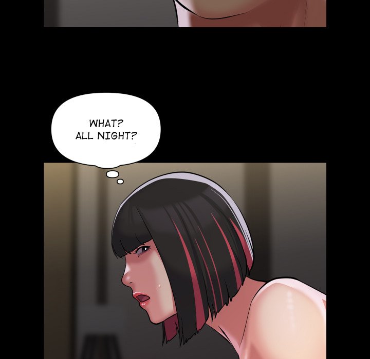 Watch image manhwa The Ladies’ Associate - Chapter 78 - 23bf3af9d650b584e6 - ManhwaXX.net