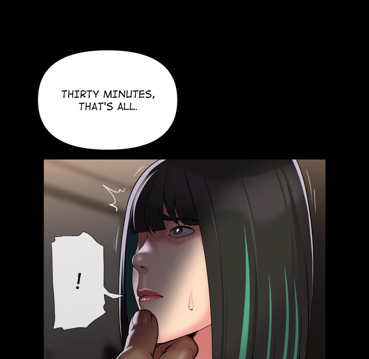 Watch image manhwa The Ladies’ Associate - Chapter 77 - 23da22d7fc0a512751 - ManhwaXX.net