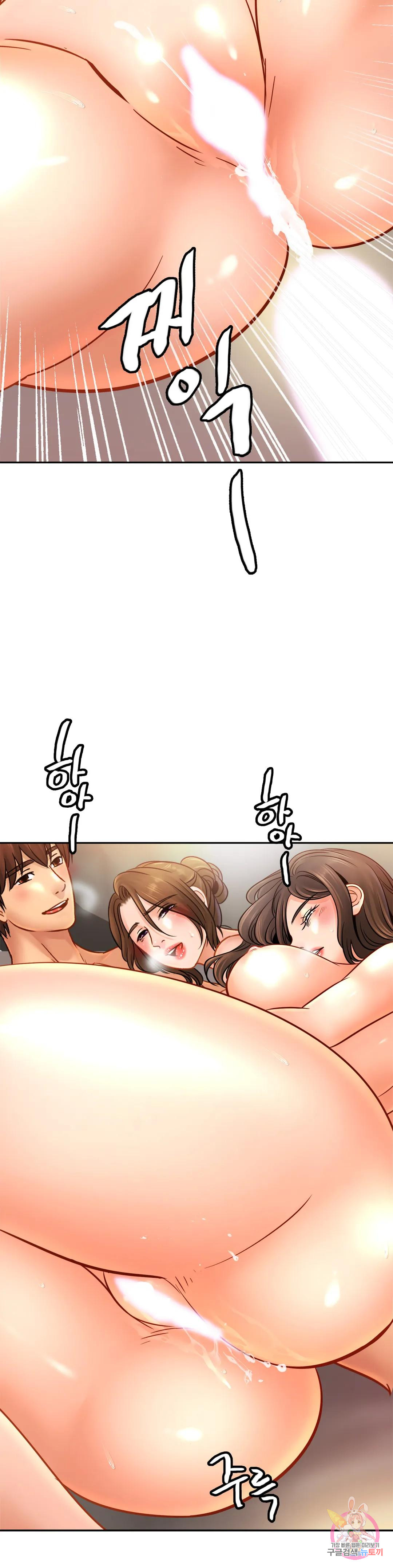 Watch image manhwa Close Family Raw - Chapter 46 - 318d5464a013af750e - ManhwaXX.net