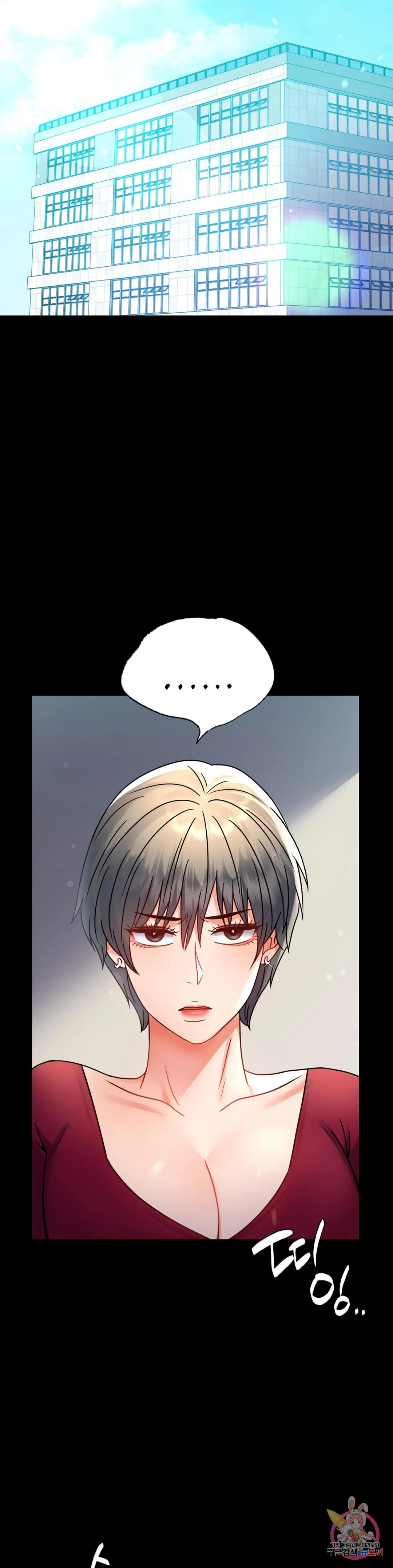 Watch image manhwa Introduction To An Affair Raw - Chapter 58 - 372be16c54746167a7 - ManhwaXX.net