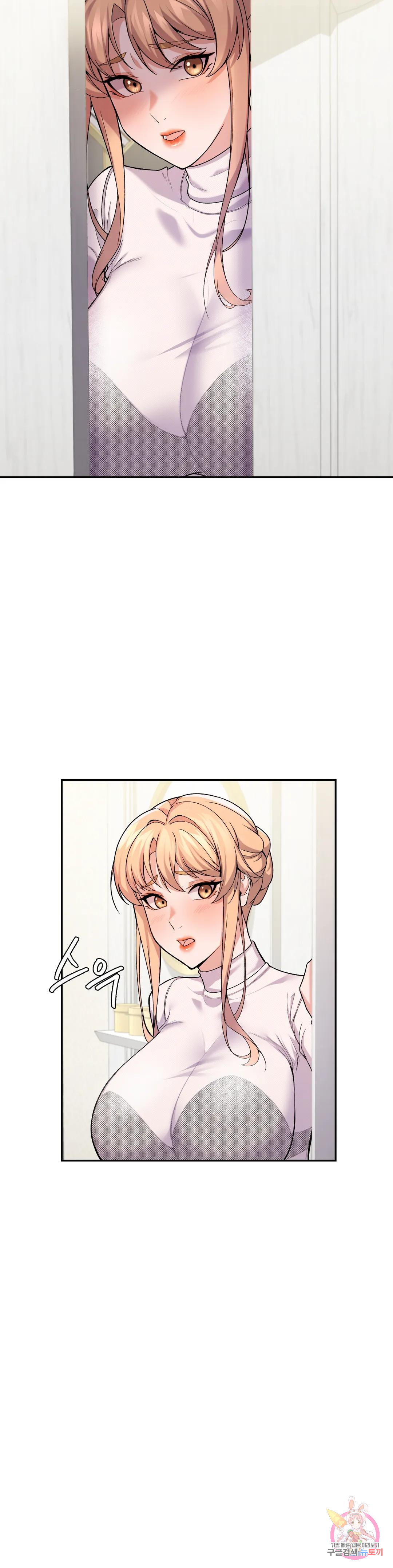 Watch image manhwa Sweet Family Raw - Chapter 07 - 12c3429b43b0c30ec1 - ManhwaXX.net