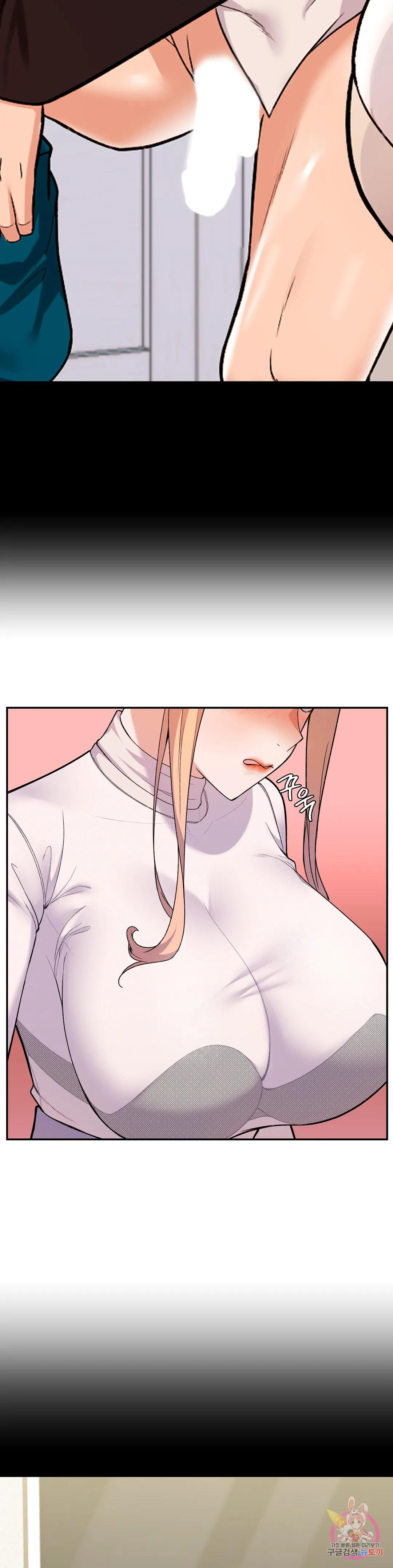 Watch image manhwa Sweet Family Raw - Chapter 07 - 18e05be5d8ad0ff84c - ManhwaXX.net