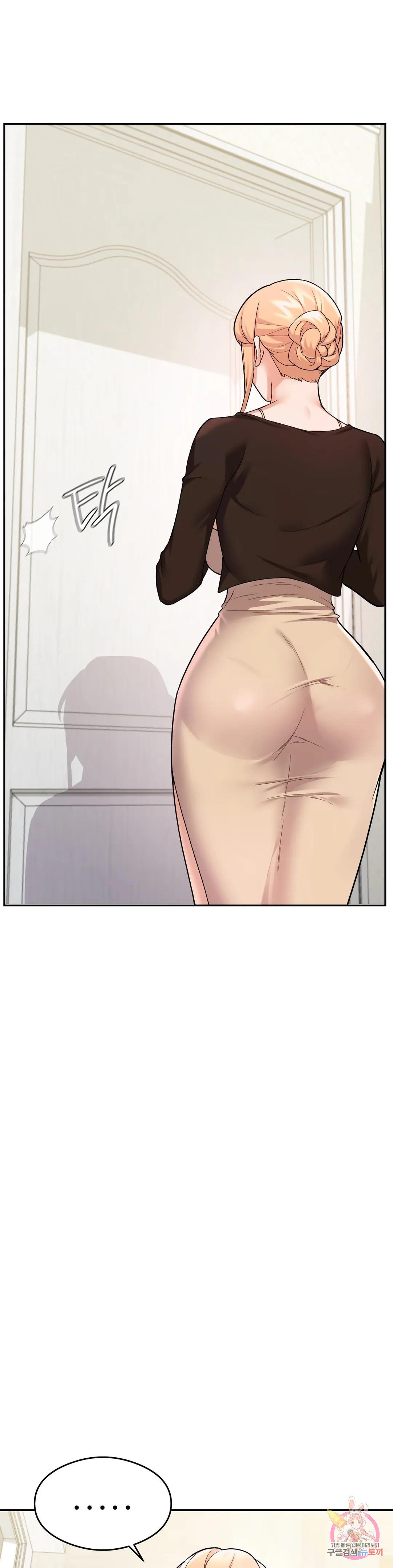 Watch image manhwa Sweet Family Raw - Chapter 05 - 4913bbaab6b89aaadb - ManhwaXX.net