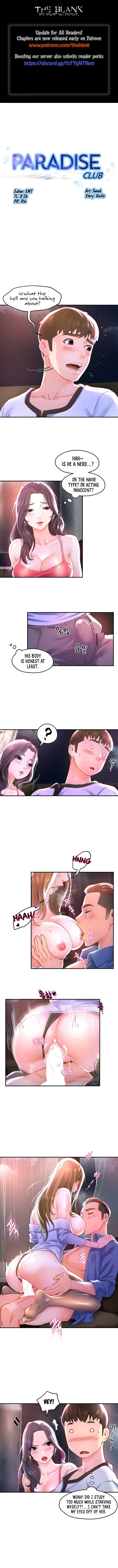 Watch image manhwa The Memories Of That Summer Day - Chapter 12 - 1 - ManhwaXX.net