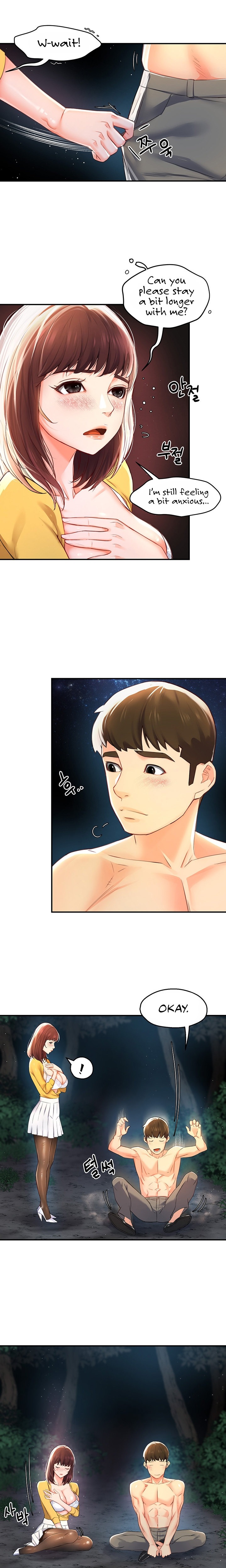 Watch image manhwa The Memories Of That Summer Day - Chapter 15 - 110d9ec27908a56205 - ManhwaXX.net