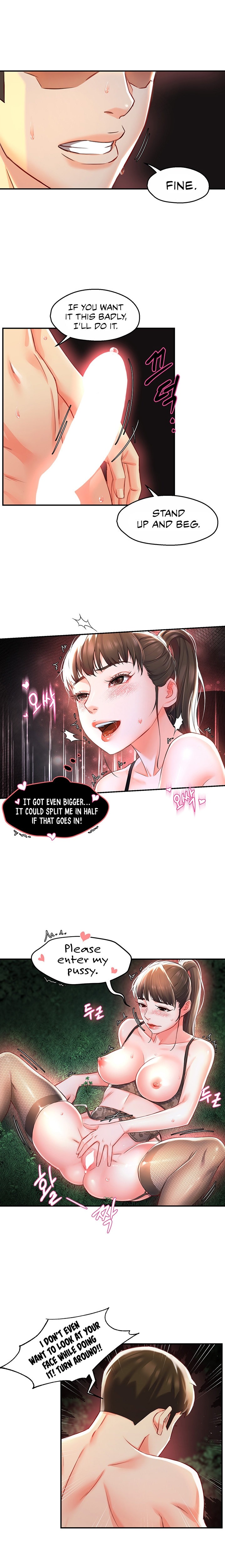 Watch image manhwa The Memories Of That Summer Day - Chapter 14 - 1275a506ec2906b73b - ManhwaXX.net