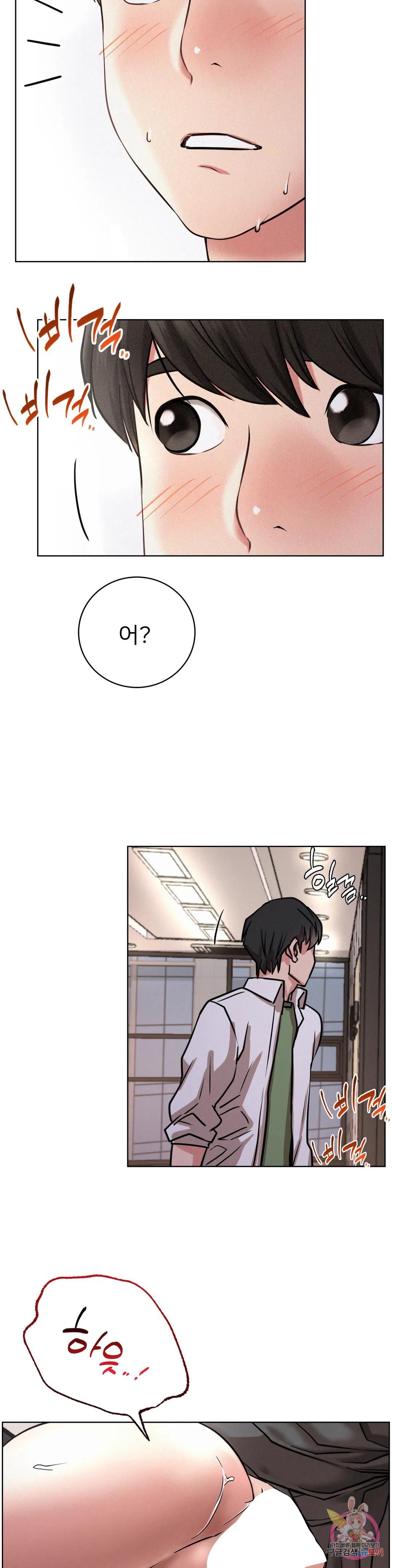 Watch image manhwa Under The Roof Raw - Chapter 50 - 32e3646eef2e84a125 - ManhwaXX.net