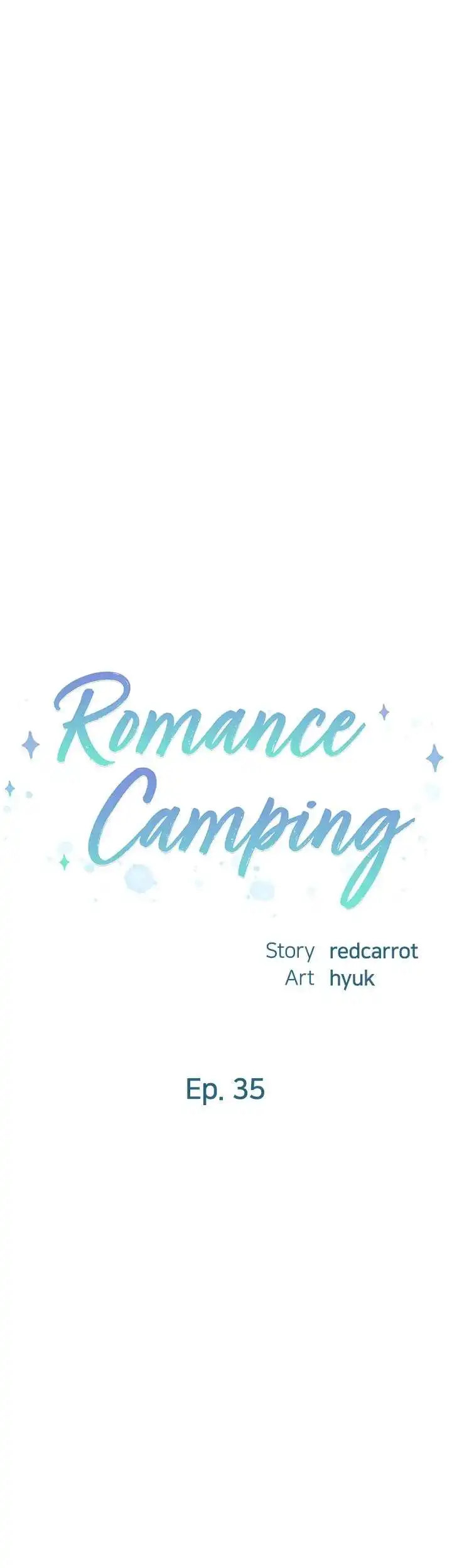The image Romantic Camping - Chapter 35 - 095992f420a524f51d - ManhwaManga.io