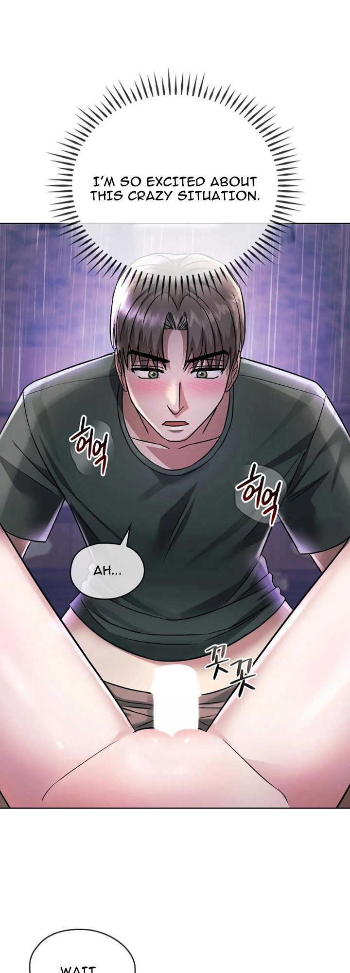 The image 11855c97fbb2f740be in the comic I Can’t Stand It, Ajumma - Chapter 07 - ManhwaXXL.com