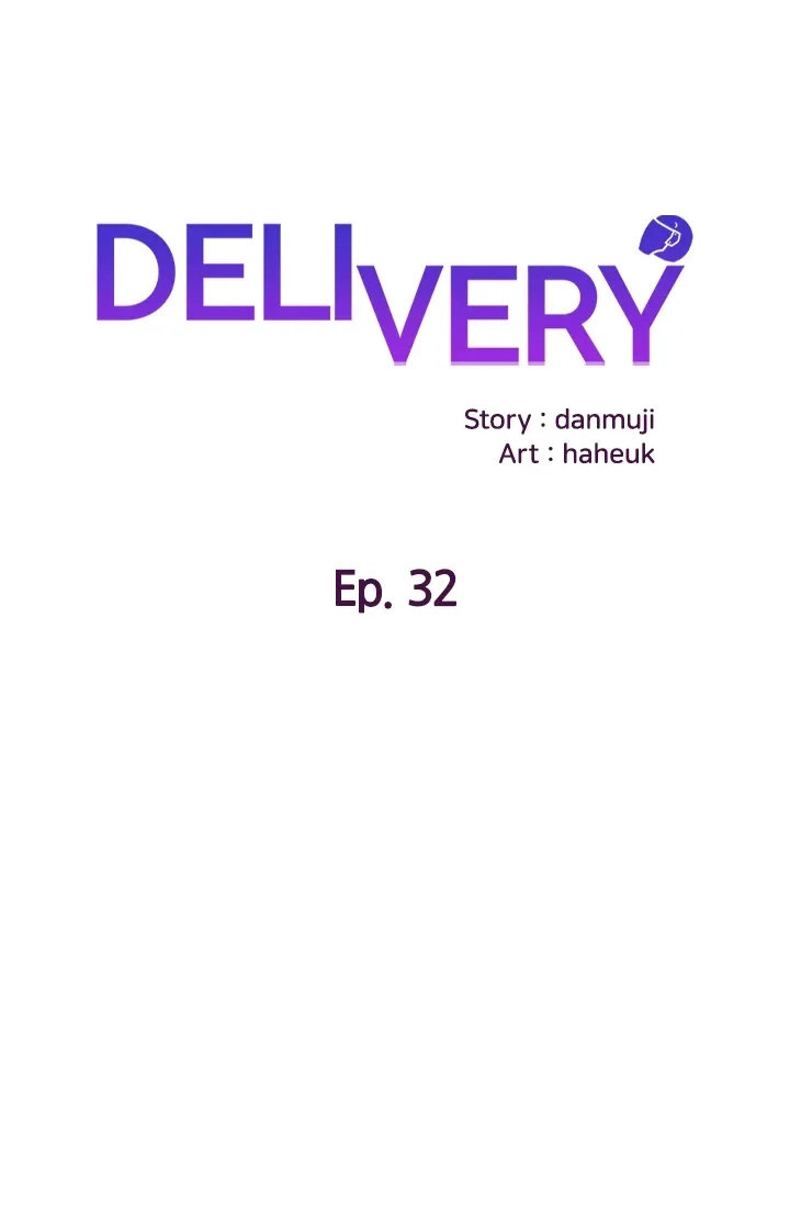 Xem ảnh Delivery Manhwa Raw - Chapter 32 - 012a0d04f4dc64961e - Hentai24h.Tv