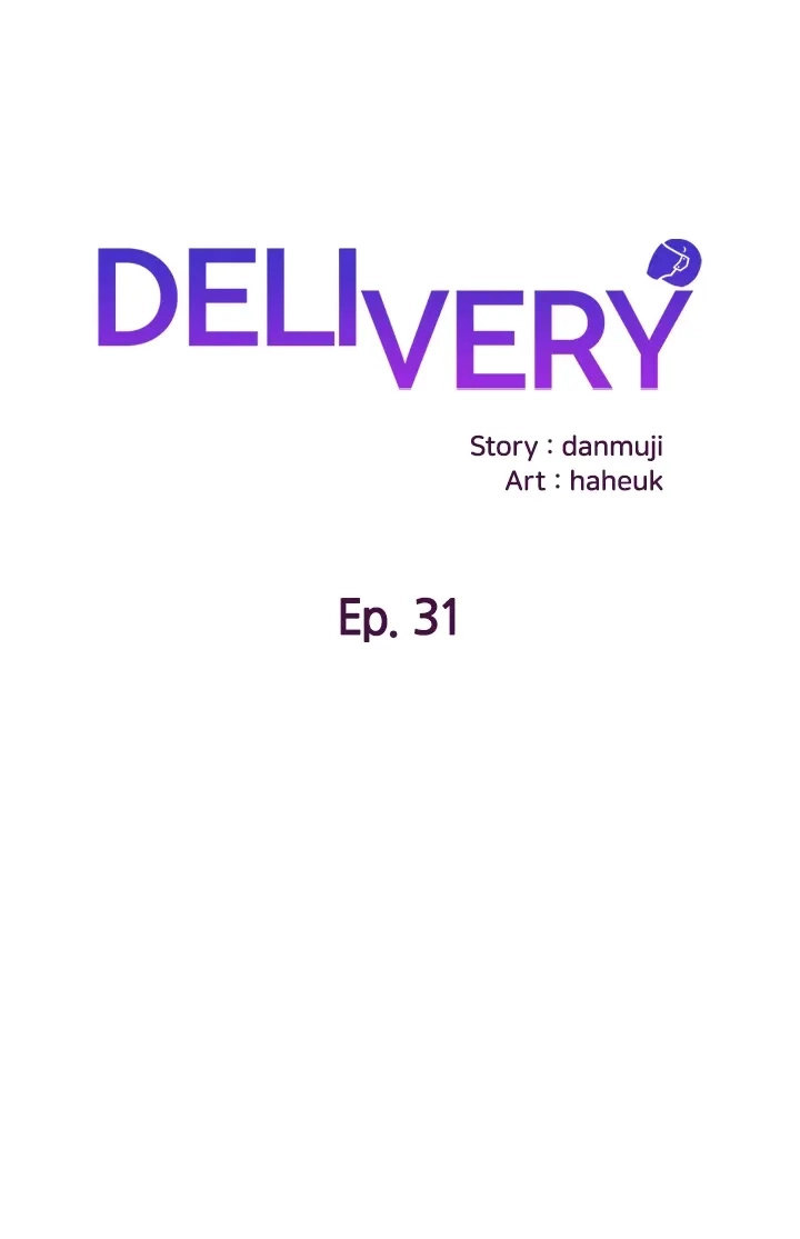 Xem ảnh Delivery Manhwa Raw - Chapter 31 - 0174783b4c2f1b1f1b - Hentai24h.Tv
