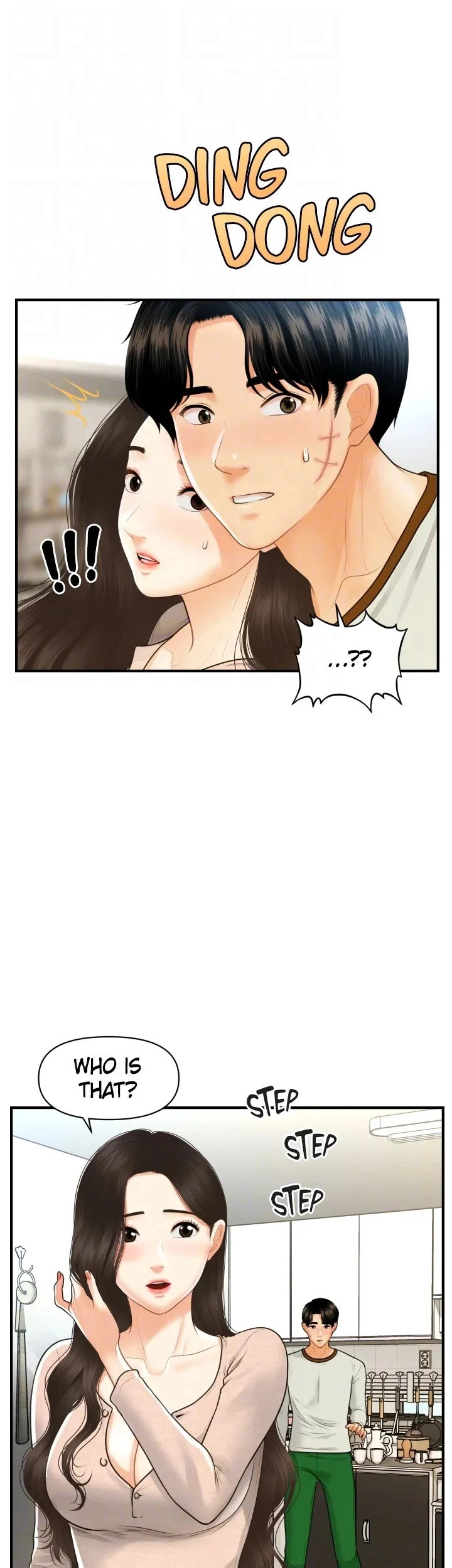 Watch image manhwa Perfect Girl - Chapter 96 - 1106011690b9dbfcd5 - ManhwaXX.net