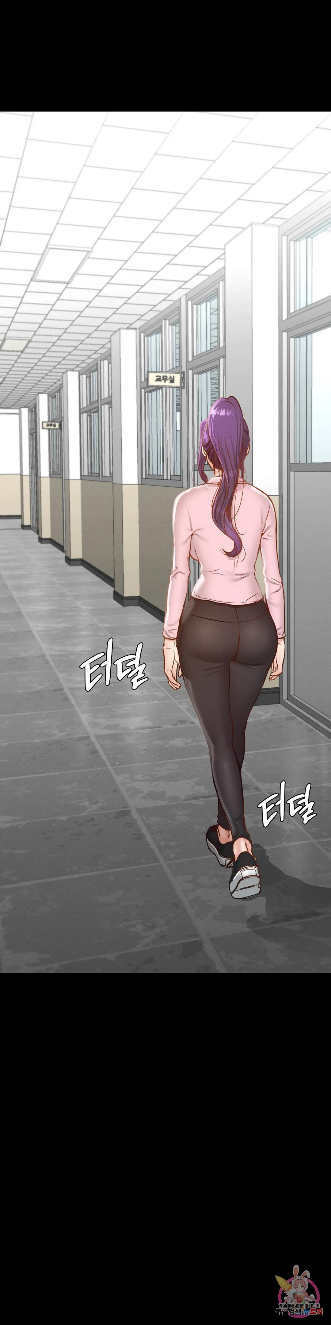 Watch image manhwa Why Not School Raw - Chapter 21 - 052813dedeaf13d961 - ManhwaXX.net