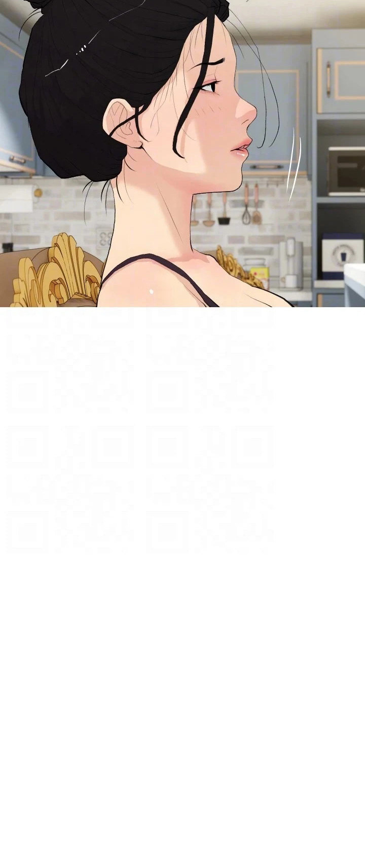 Watch image manhwa Obscene Private Lesson - Chapter 79 - 2284b07b8bbeb31fbe - ManhwaXX.net