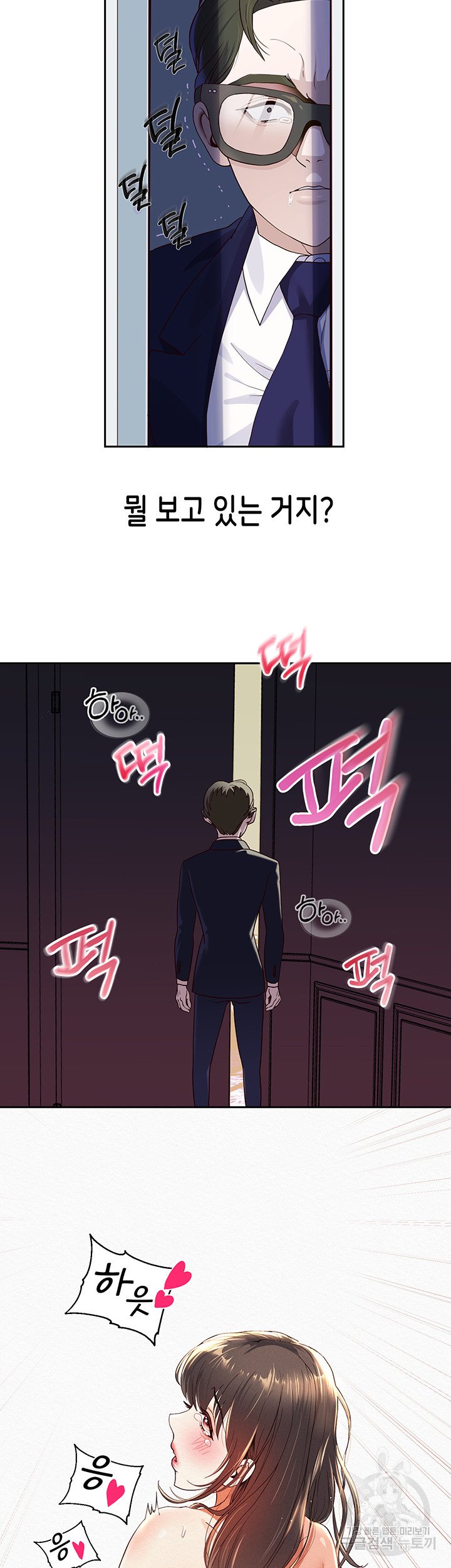 Watch image manhwa Let Me Be Born As An Heir Raw - Chapter 01 - 050 - ManhwaXX.net