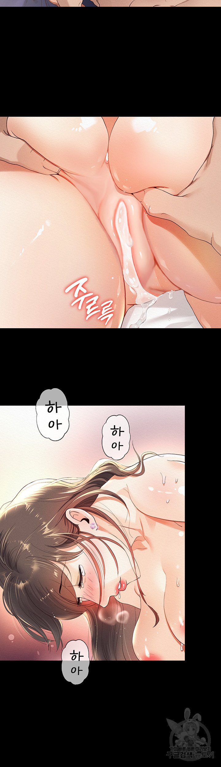 Watch image manhwa Let Me Be Born As An Heir Raw - Chapter 01 - 065 - ManhwaXX.net