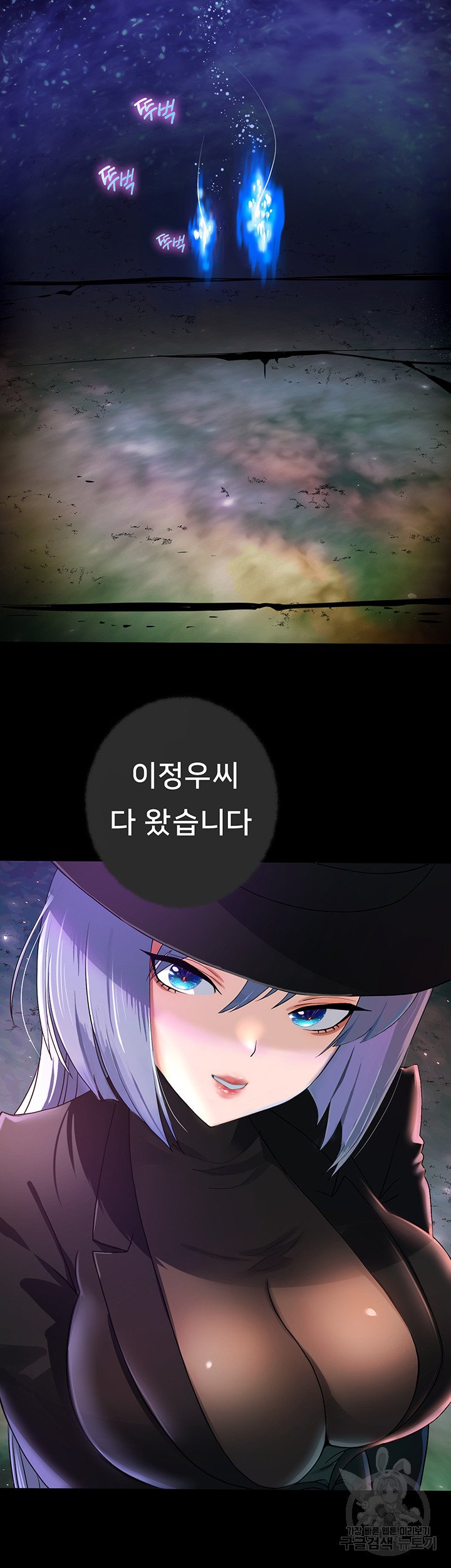 Watch image manhwa Let Me Be Born As An Heir Raw - Chapter 01 - 077 - ManhwaXX.net