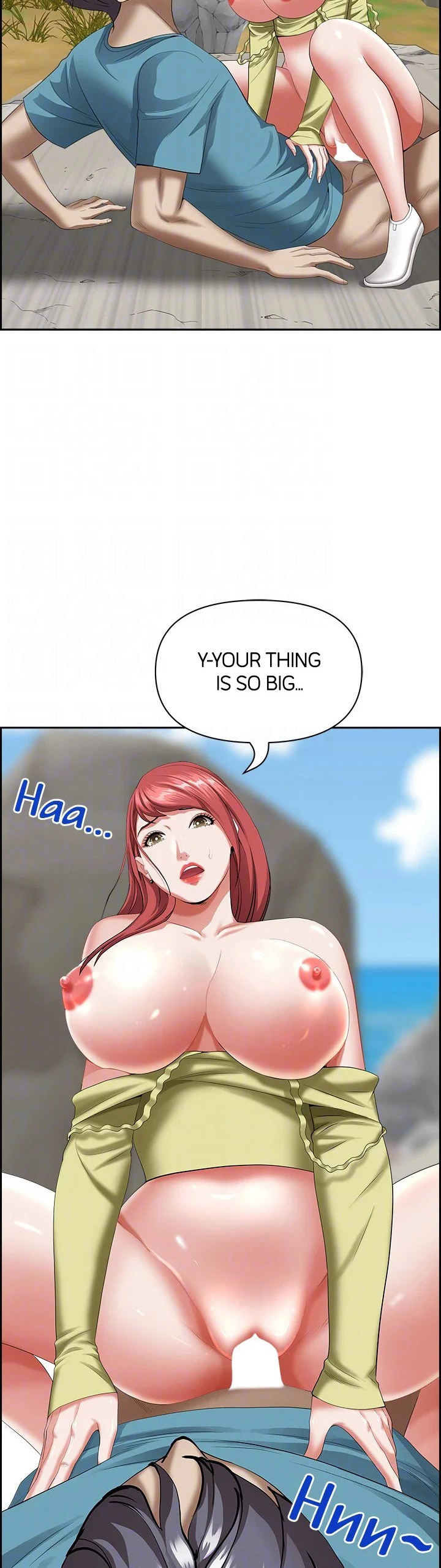 Watch image manhwa Living With A MILF - Chapter 69 - 133a7fcd4c5bcfac19 - ManhwaXX.net