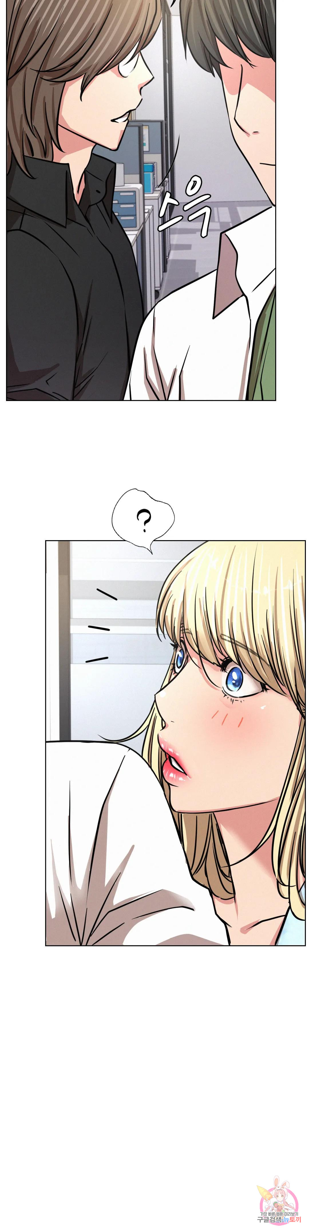 Watch image manhwa Under The Roof Raw - Chapter 51 - 27a9d394f9cc1a1d1c - ManhwaXX.net