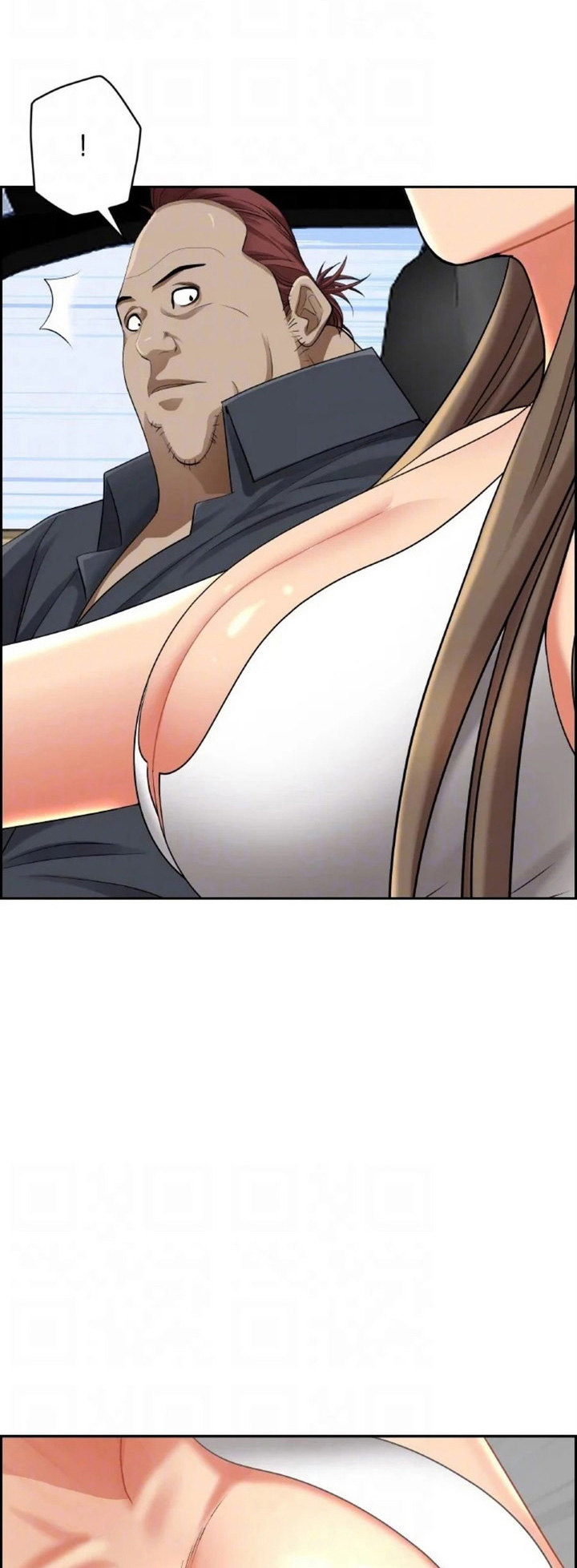 Watch image manhwa Living With A MILF - Chapter 68 - 35 - ManhwaXX.net