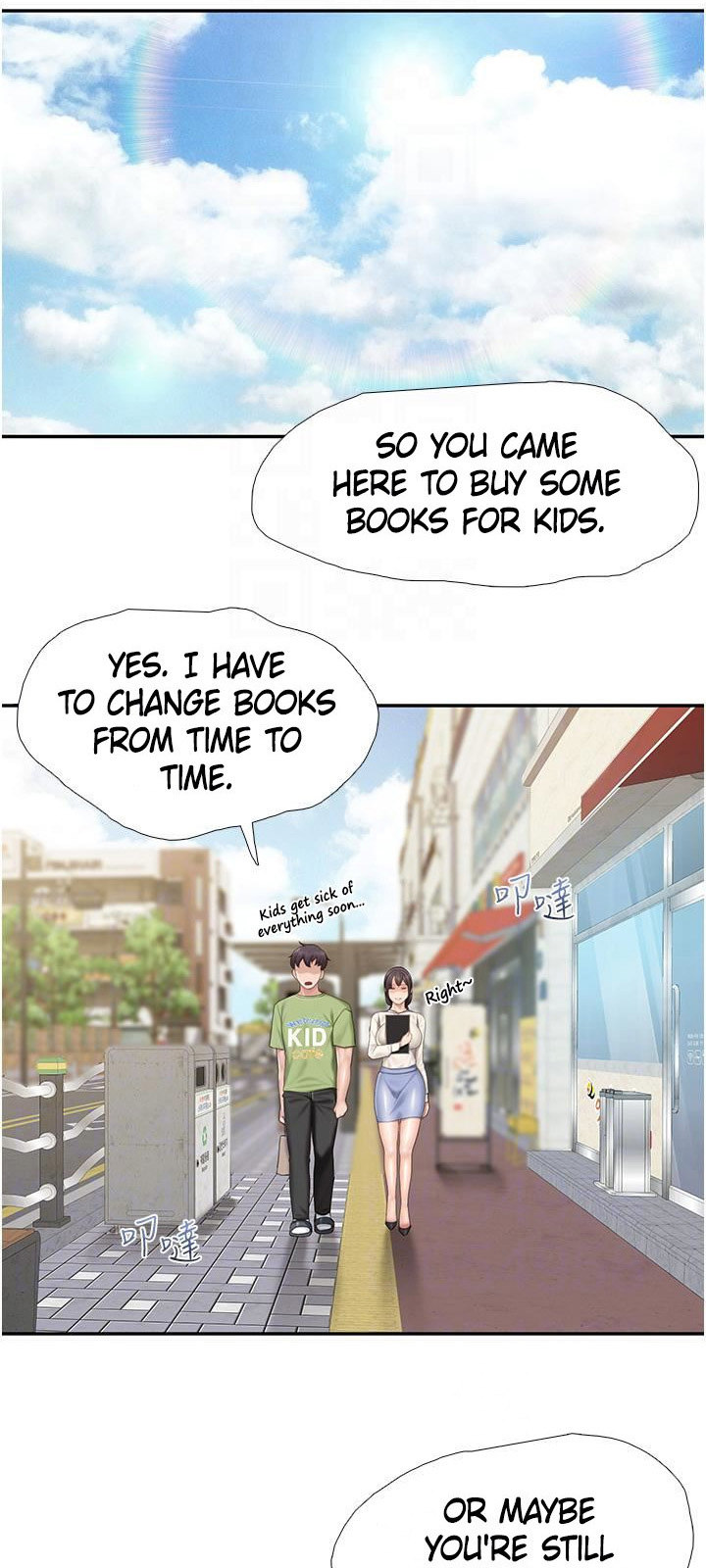 Read manga Welcome To Kids Cafe - Chapter 51 - 202a722f32ecaa9d27 - ManhwaXXL.com