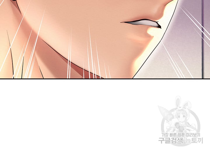 Watch image manhwa Let Me Be Born As An Heir Raw - Chapter 08 - 40c18b41ce6cb153d6 - ManhwaXX.net