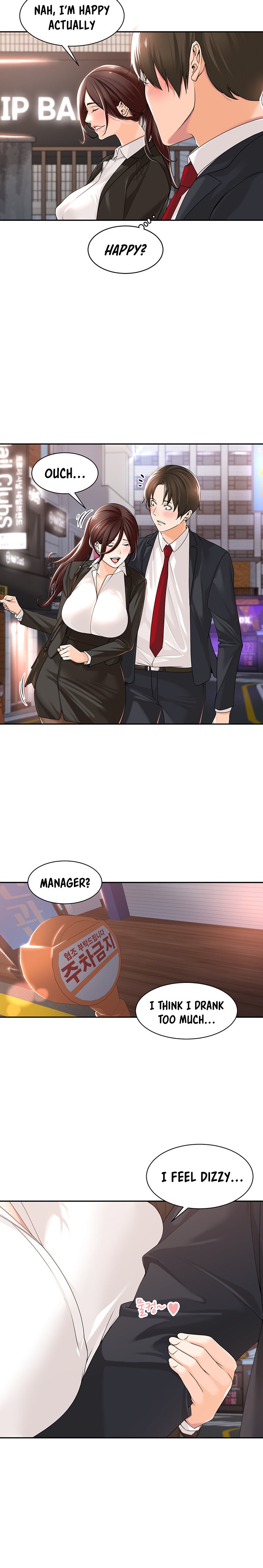 Watch image manhwa Manager, Please Scold Me - Chapter 13 - 156e687a61672fd50c - ManhwaXX.net
