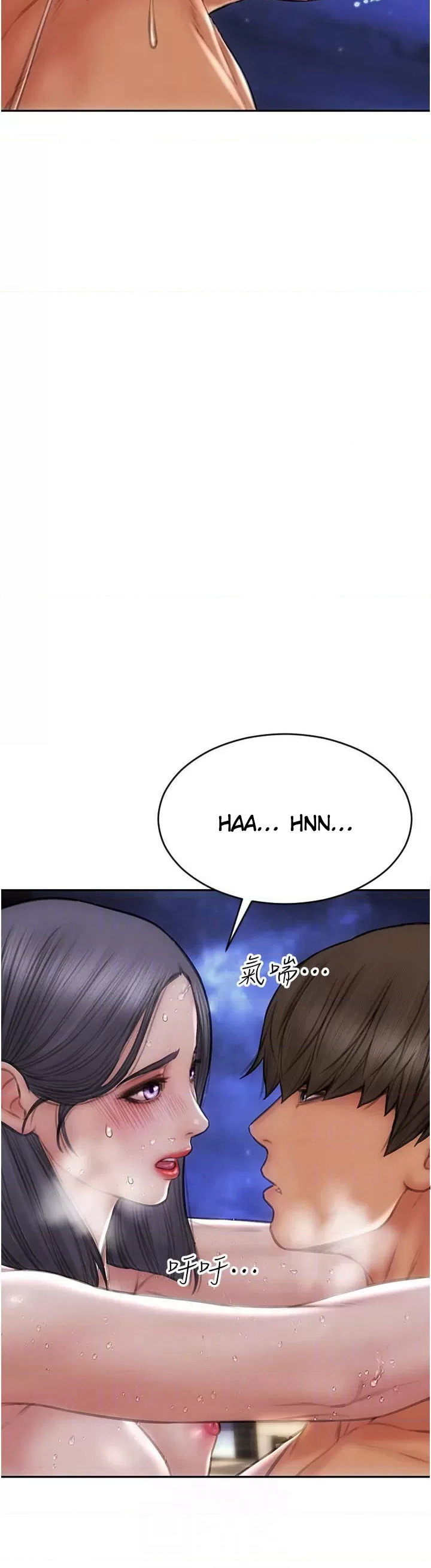 Watch image manhwa Bad Guy Revenge - Chapter 67 - 20 - ManhwaXX.net