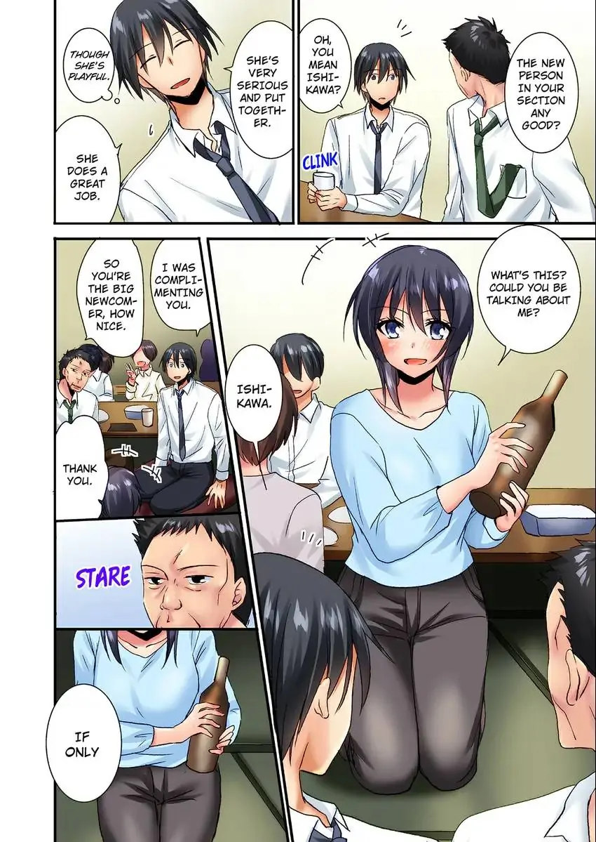 Read manga You Can Grope It, If Only 10 Times… - Chapter 16 - 03678a661a89344615 - ManhwaXXL.com