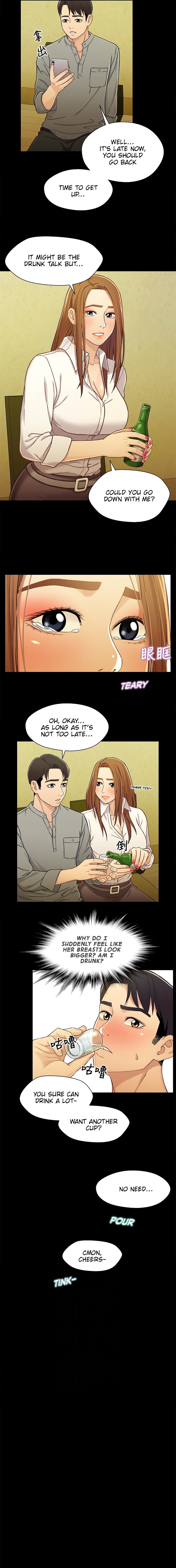 Watch image manhwa Siblings (Brother And Sister) - Chapter 19 - 11f75118e90da53a87 - ManhwaXX.net