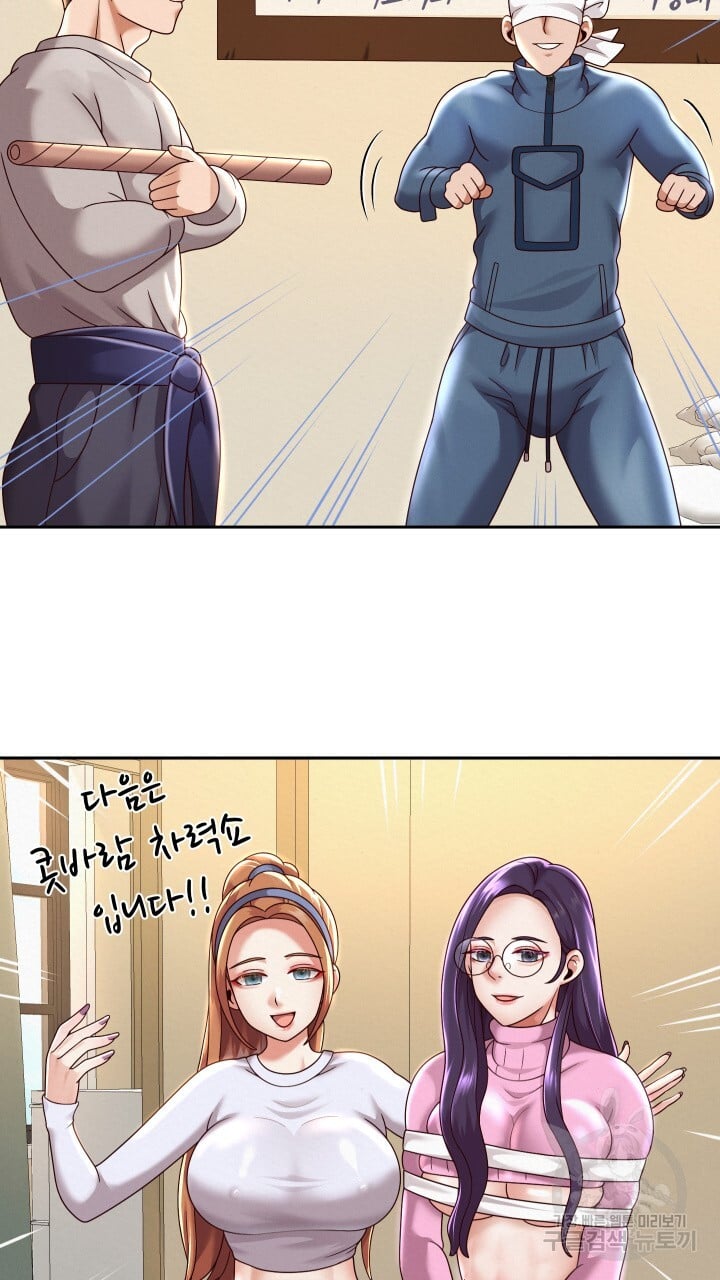 Watch image manhwa Let Me Be Born As An Heir Raw - Chapter 11 - 023e0bdb4ad4d34aff6 - ManhwaXX.net
