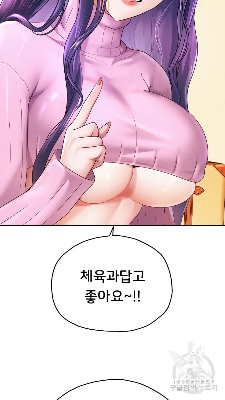 Watch image manhwa Let Me Be Born As An Heir Raw - Chapter 10 - 027 - ManhwaXX.net