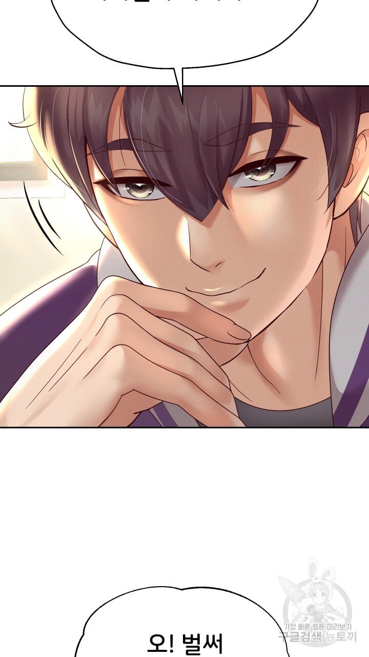 Watch image manhwa Let Me Be Born As An Heir Raw - Chapter 10 - 030 - ManhwaXX.net